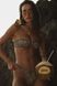 Set Capri leo, Leopard print, S, S