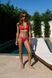 Swimsuit Chile , Красный, M, M